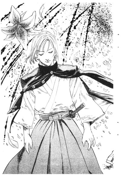 บันโจ หมัดเหล็ก เล่ม 1-12 (จบ) PDF