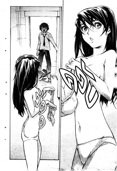 เกราะเหล็กไหล ไลน์บาร์เรลส์ เล่ม 1-19 PDF