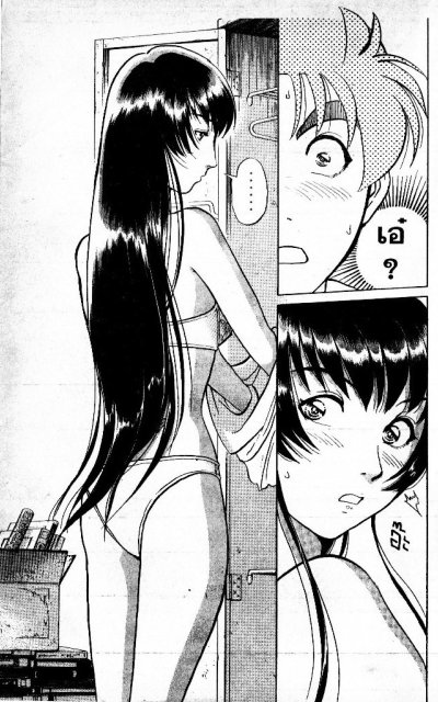 คินดะอิจิ กับคดีฆาตกรรมปริศนา Case1-7 (จบ) PDF