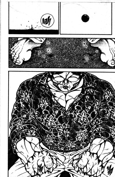 Baki Dou บากิจอมระห่ำ (บากิ ภาค 4) เล่ม 1-22 (จบ) PDF