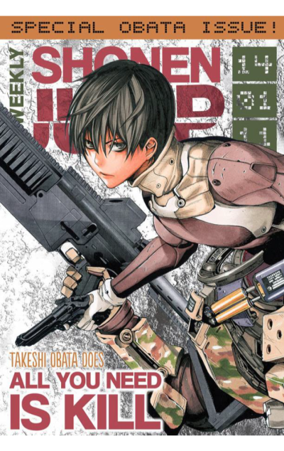 All You Need is Kill (จบ) PDF