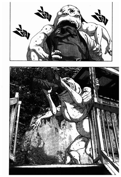 I AM HERO ข้าคือฮีโร่ (จบ) PDF