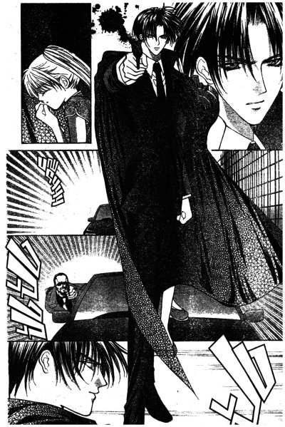 มาเฟียที่รัก (จบ) PDF