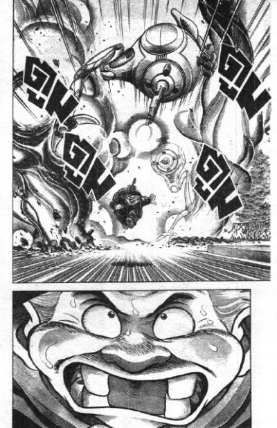 ฮีโร่พันธุ์ป่วน (จบ) PDF