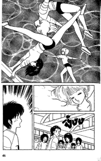 Orange Road ถนนสายนี้เปรี้ยว (จบ) PDF