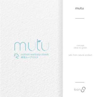 โลโก้หน้ากากอนามัย mutu by bon8