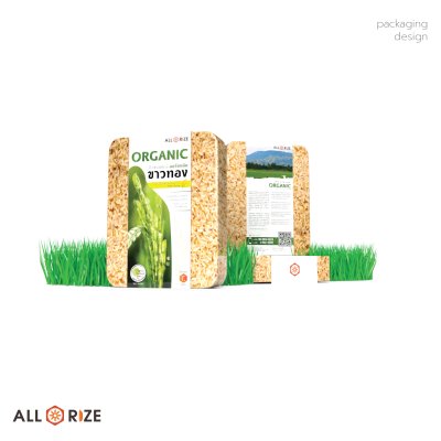 packaging
