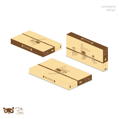 packaging