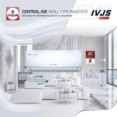 Air Central Air รุ่น IVJS SERIES ระบบ Inverter