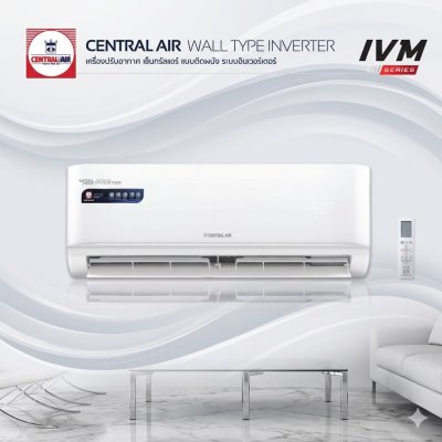 Air Central Air รุ่น IVM SERIES ระบบ Inverter
