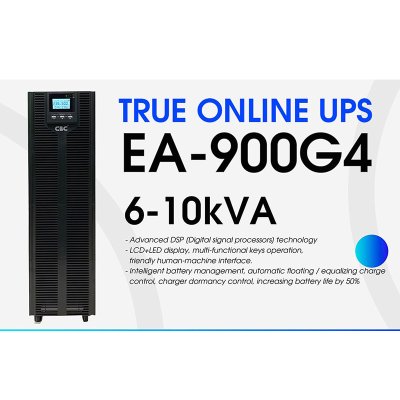 เครื่องสำรองไฟฟ้า(UPS) True on-line