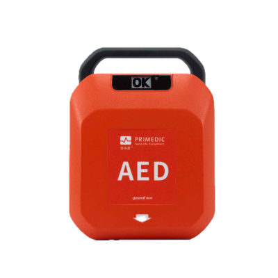 เช่า AED รายเดือน yuwell gps แพ็กเกจ Ultimate | 4,990 บาท (ครบวงจร)