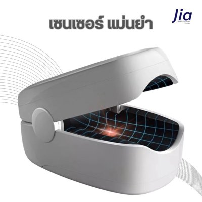 Yuwell : เครื่องวัดออกซิเจนปลายนิ้ว