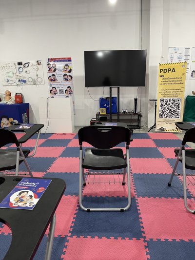 เช่าห้องอบรม CPR และประชุม พร้อมอุปกรณ์ครบ | JIACPR