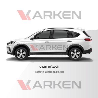 KARKEN 2K Touch-Up Paint for Honda BR-V | Easy Application, Fast Drying, Professional Finish