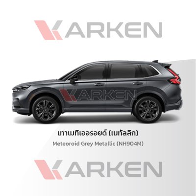 KARKEN 2K Touch-Up Paint for Honda CR-V | Easy Application, Fast Drying, Professional Finish