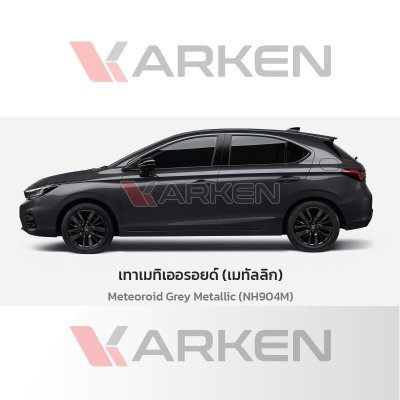 KARKEN 2K Touch-Up Paint for Honda City | Easy Application, Fast Drying, Professional Finish