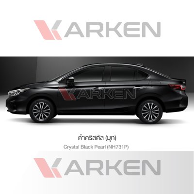 KARKEN 2K Touch-Up Paint for Honda City | Easy Application, Fast Drying, Professional Finish