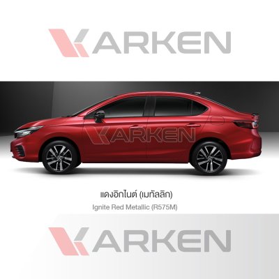 KARKEN 2K Touch-Up Paint for Honda City | Easy Application, Fast Drying, Professional Finish