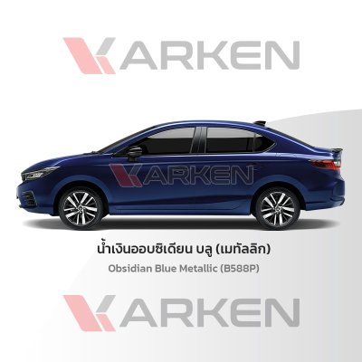 KARKEN 2K Touch-Up Paint for Honda City | Easy Application, Fast Drying, Professional Finish