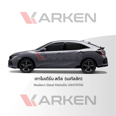 KARKEN 2K Touch-Up Paint for Honda Civic | Easy Application, Fast Drying, Professional Finish