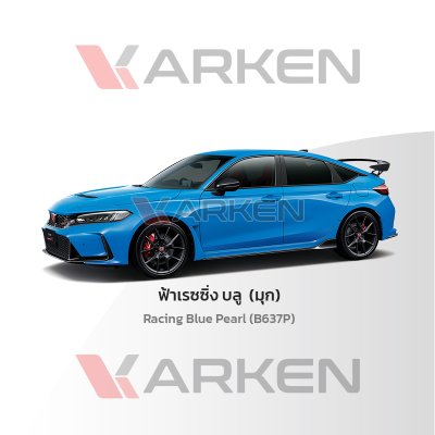 KARKEN 2K Touch-Up Paint for Honda Civic | Easy Application, Fast Drying, Professional Finish