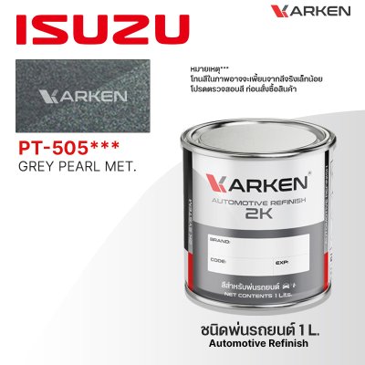 KARKEN 2K Car Paint for Isuzu – 1 Liter High-Quality Automotive Coating
