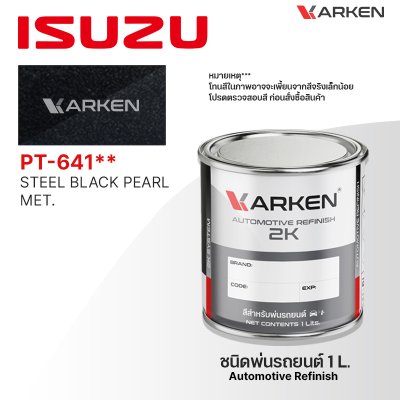 KARKEN 2K Car Paint for Isuzu – 1 Liter High-Quality Automotive Coating