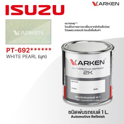 KARKEN 2K Car Paint for Isuzu – 1 Liter High-Quality Automotive Coating