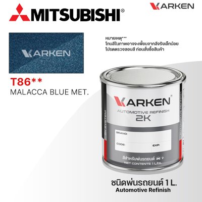 KARKEN 2K Car Paint for Mitsubishi – 1 Liter High-Quality Automotive Coating