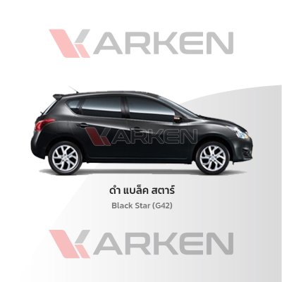 KARKEN 2K Touch-Up Paint for Nissan Pulsar | Easy Application, Fast Drying, Professional Finish