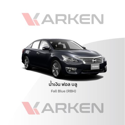 KARKEN 2K Touch-Up Paint for Nissan Teana | Easy Application, Fast Drying, Professional Finish