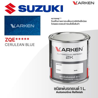 KARKEN 2K Car Paint for Suzuki – 1 Liter High-Quality Automotive Coating