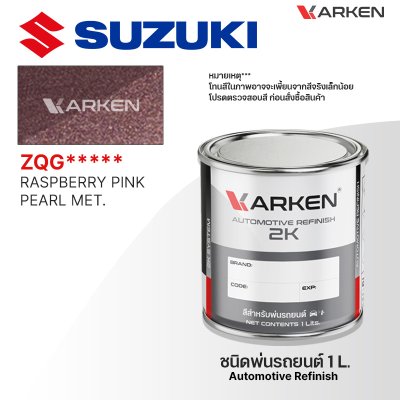 KARKEN 2K Car Paint for Suzuki – 1 Liter High-Quality Automotive Coating