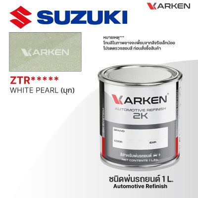 KARKEN 2K Car Paint for Suzuki – 1 Liter High-Quality Automotive Coating