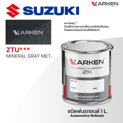 KARKEN 2K Car Paint for Suzuki – 1 Liter High-Quality Automotive Coating
