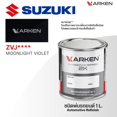 KARKEN 2K Car Paint for Suzuki – 1 Liter High-Quality Automotive Coating