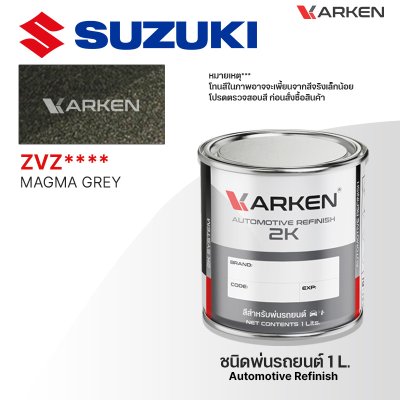 KARKEN 2K Car Paint for Suzuki – 1 Liter High-Quality Automotive Coating