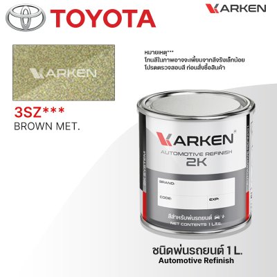 KARKEN 2K Car Paint for Toyota – 1 Liter High-Quality Automotive Coating