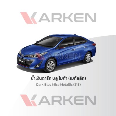 KARKEN 2K Touch-Up Paint for Toyota Yaris | Easy Application, Fast Drying, Professional Finish