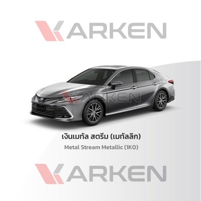 KARKEN 2K Touch-Up Paint for Toyota Camry | Easy Application, Fast Drying, Professional Finish