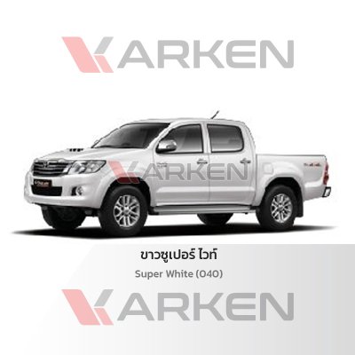 KARKEN 2K Touch-Up Paint for Toyota Vigo | Easy Application, Fast Drying, Professional Finish