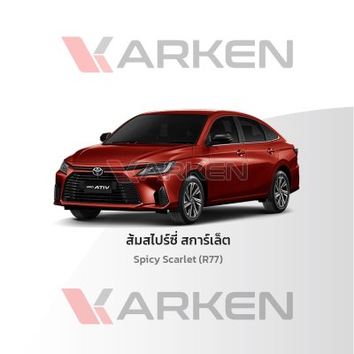 KARKEN 2K Touch-Up Paint for Toyota Yaris | Easy Application, Fast Drying, Professional Finish