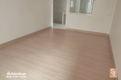 MD10780 SiamTeak