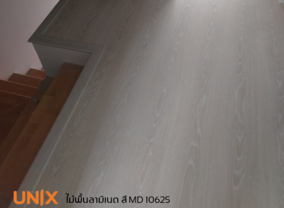MD10625 GrayOakPlank