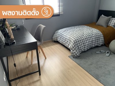 MD10732 TeakAllOver