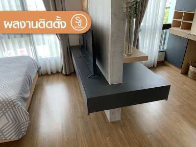 MD10743 SurabayaTeak