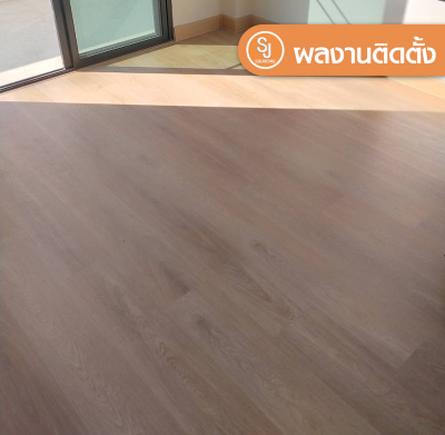 ผลงานติดตั้ง พื้นไม้ SPC SP011 รูปที่11