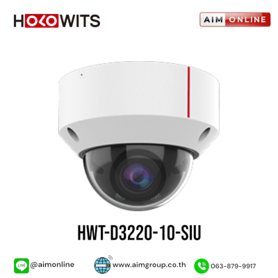 HOLOWITS รุ่น HWT-D3220-10-SIU
