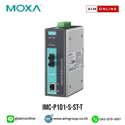 MOXA รุ่น IMC-P101-S-ST-T